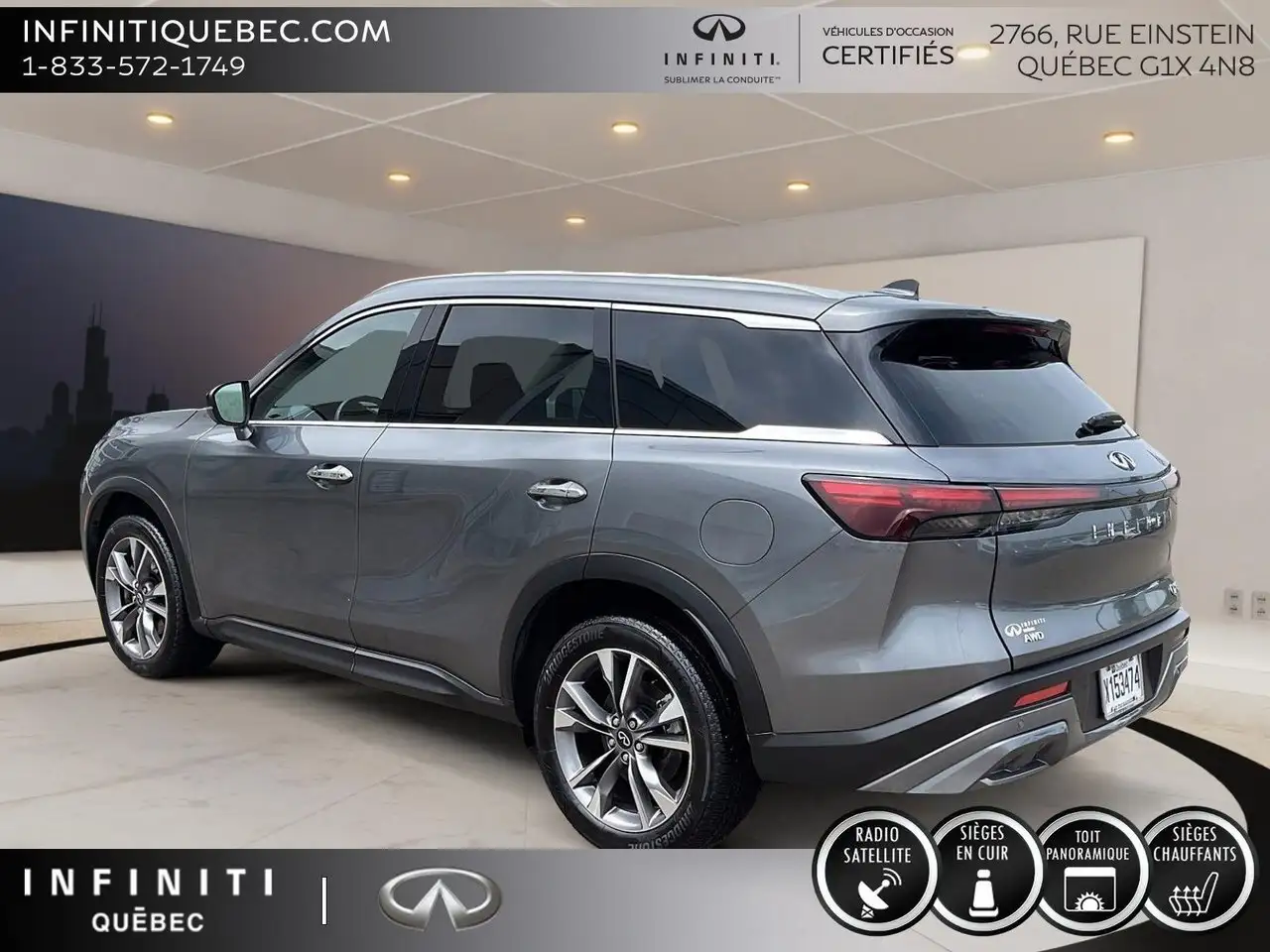 Infiniti QX60 снимка Infiniti QX60