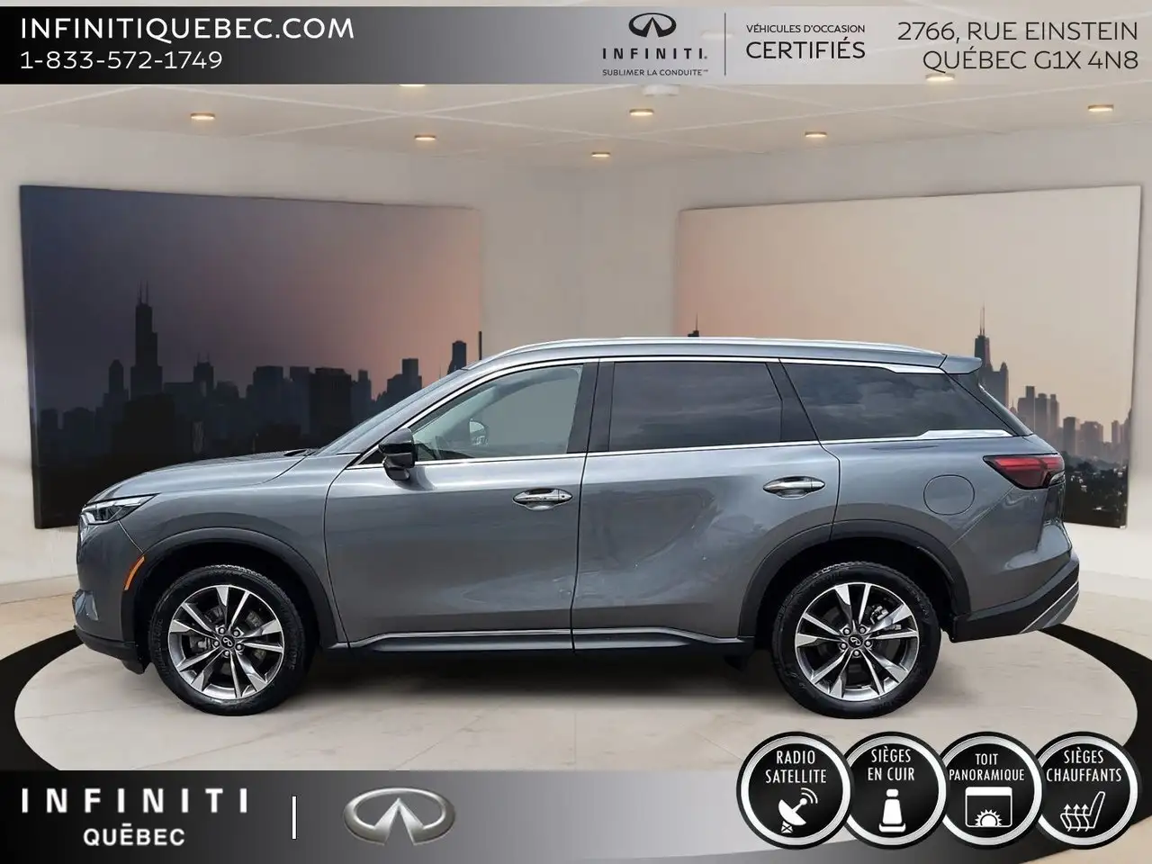 Infiniti QX60 снимка Infiniti QX60