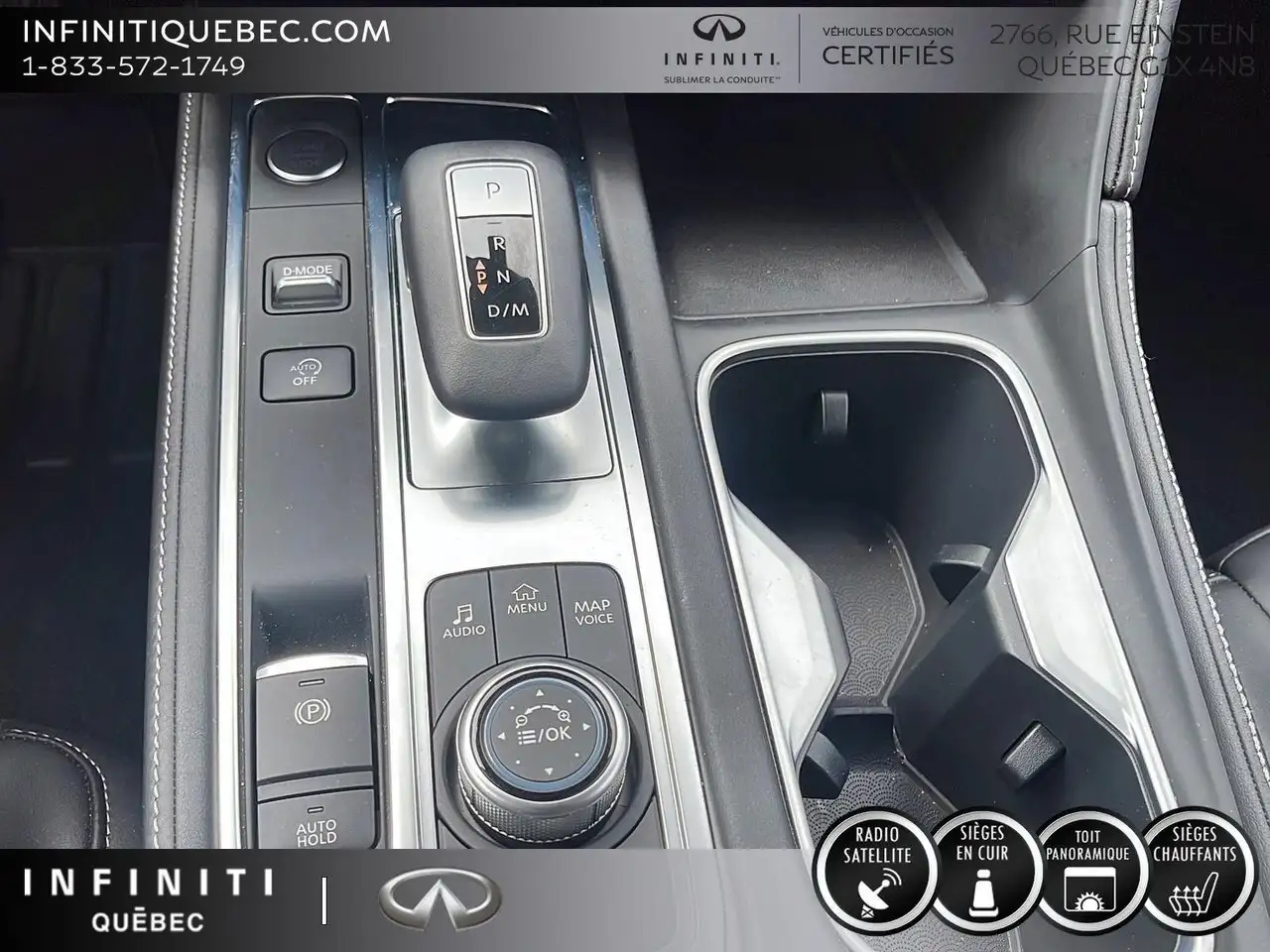 Infiniti QX60 снимка Infiniti QX60
