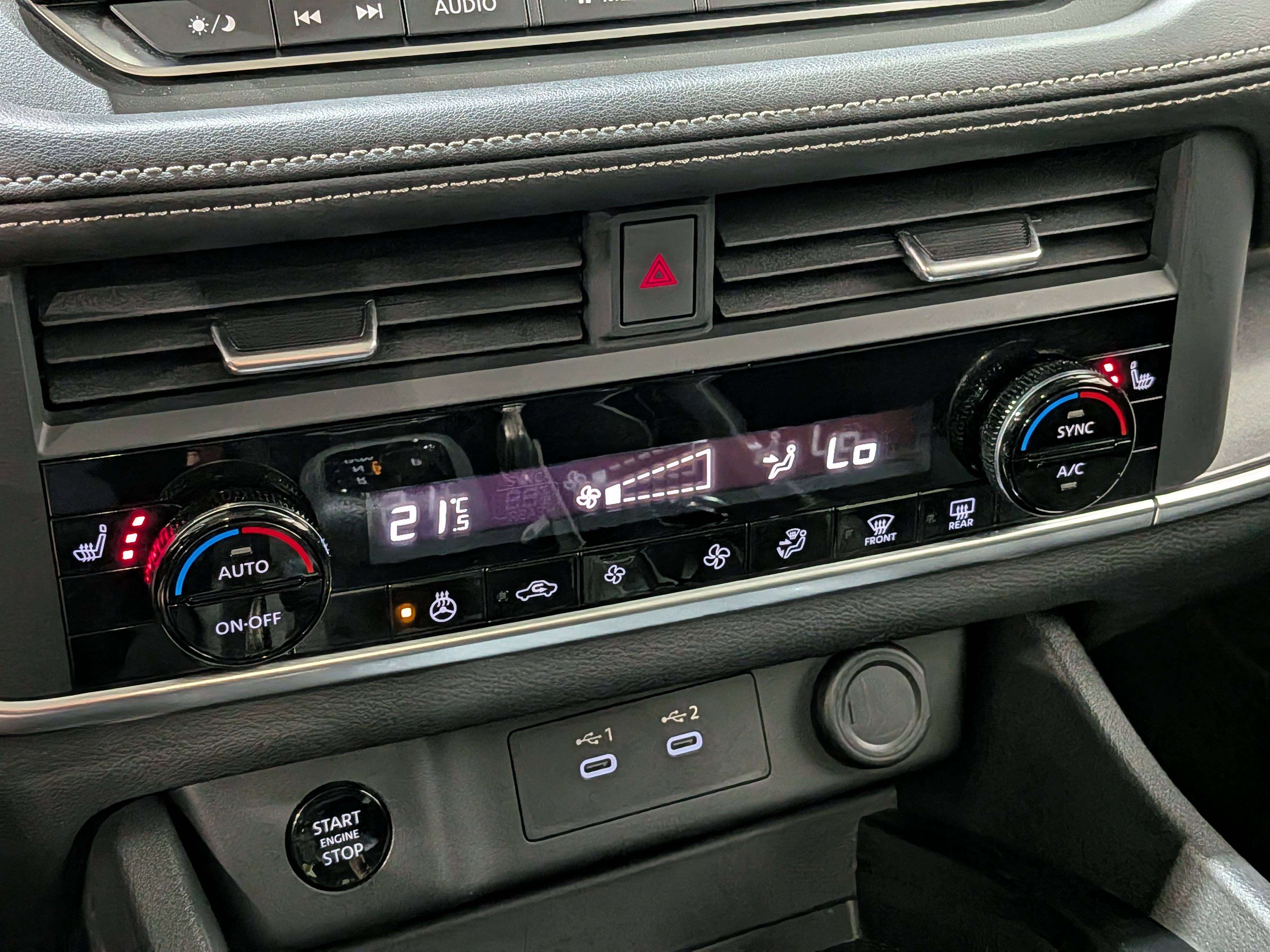 Nissan Rogue 2024