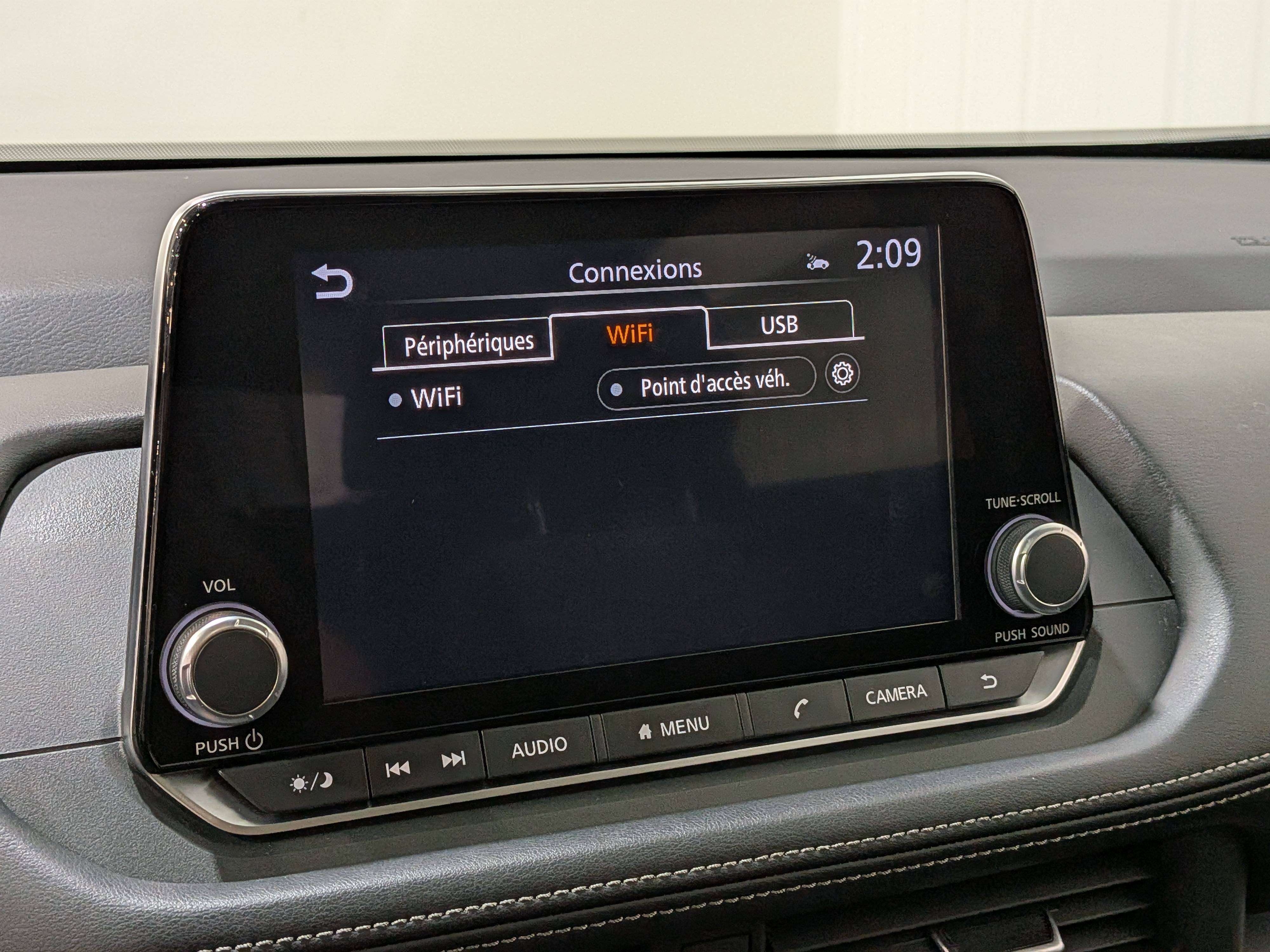 Nissan Rogue 2024