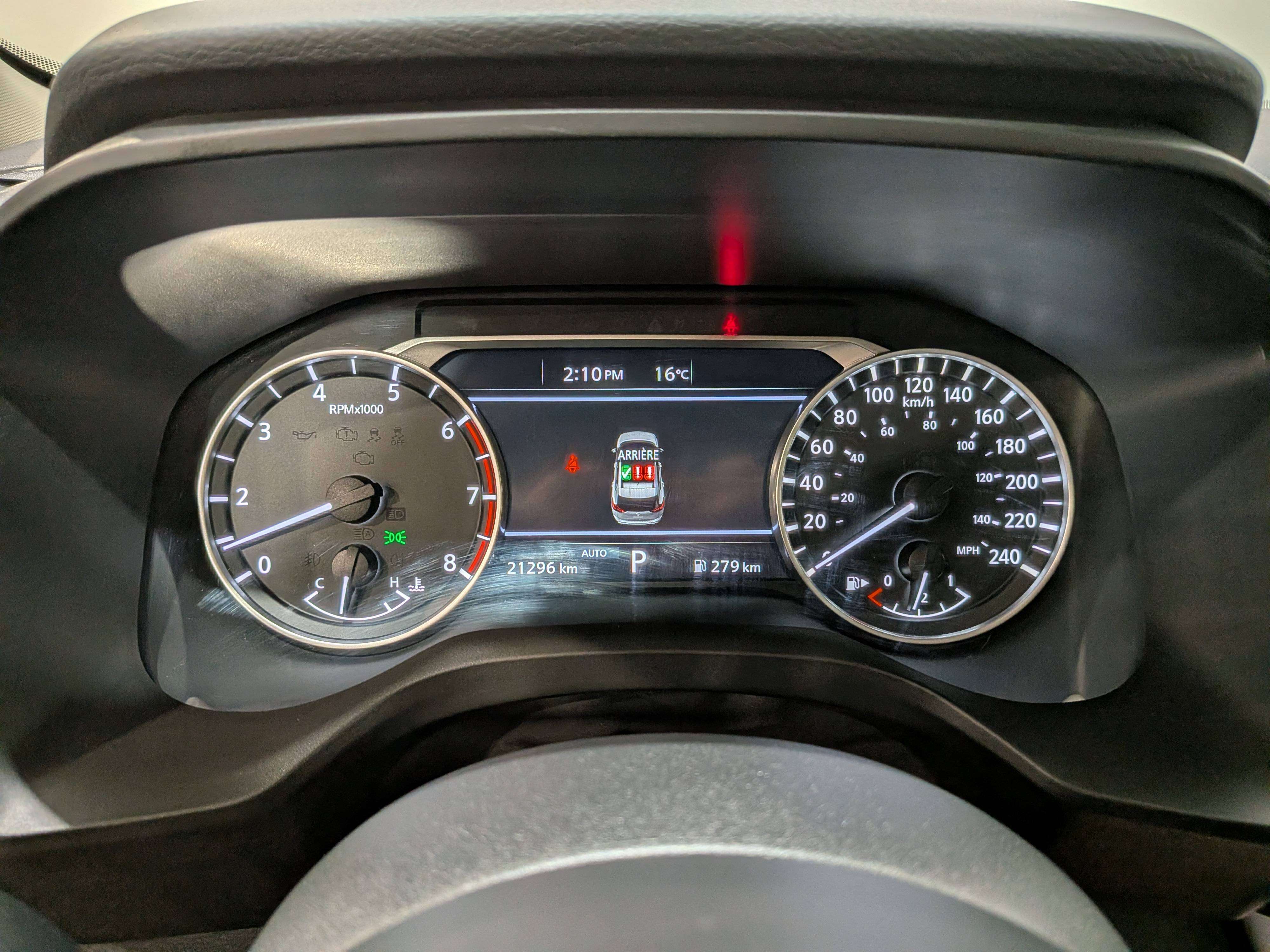Nissan Rogue 2024
