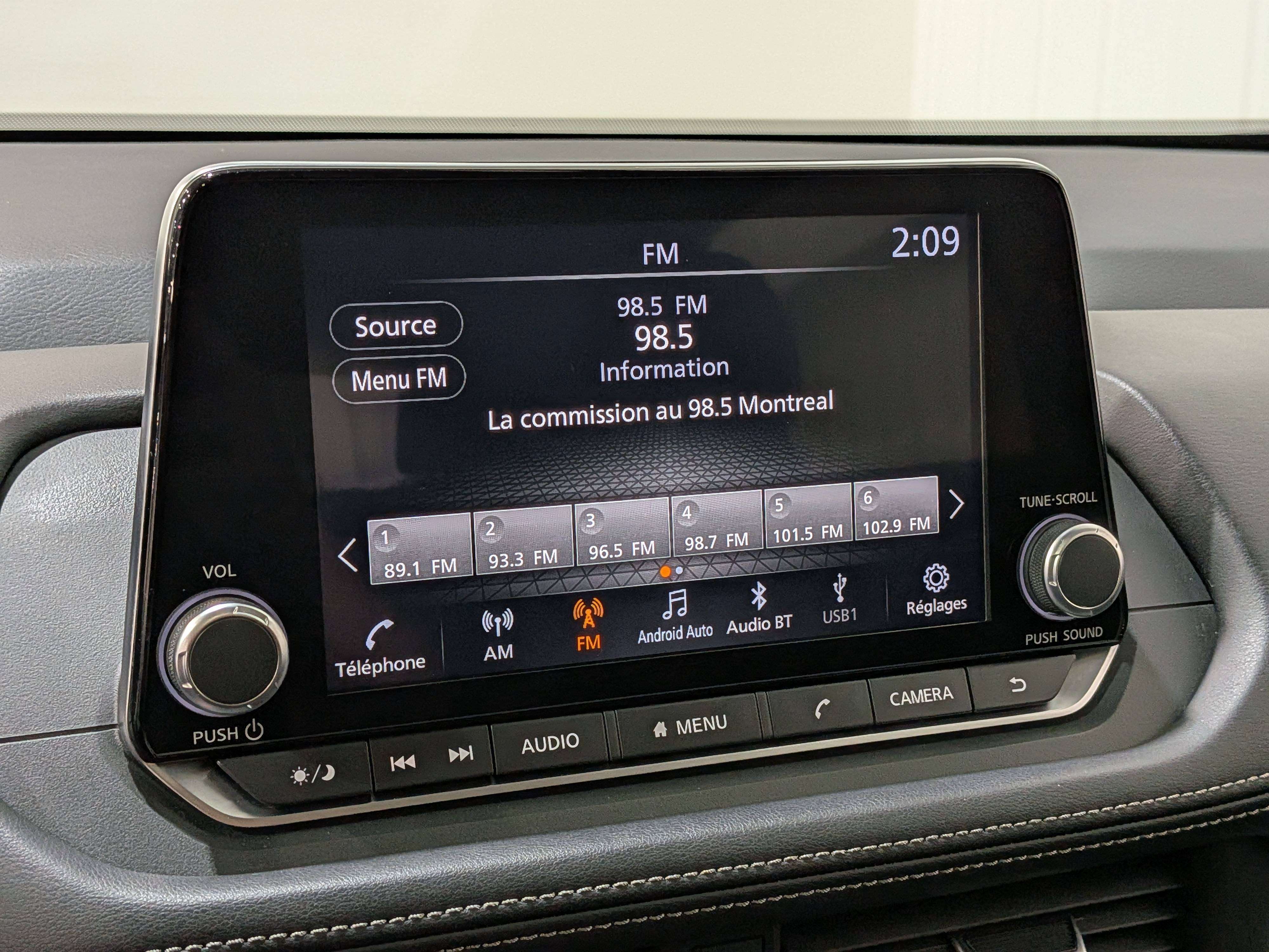 Nissan Rogue 2024