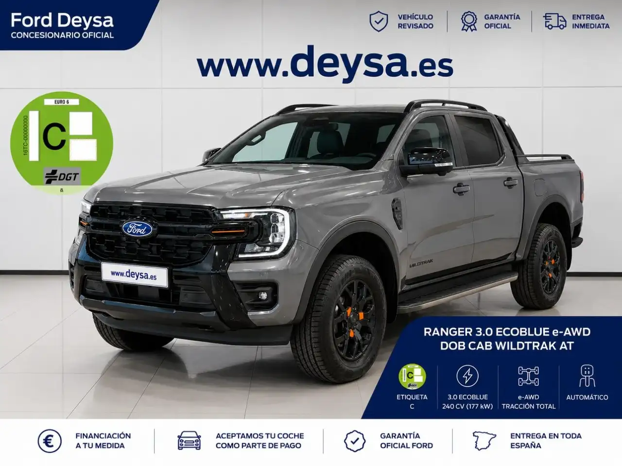 Ford Model not specified 2026