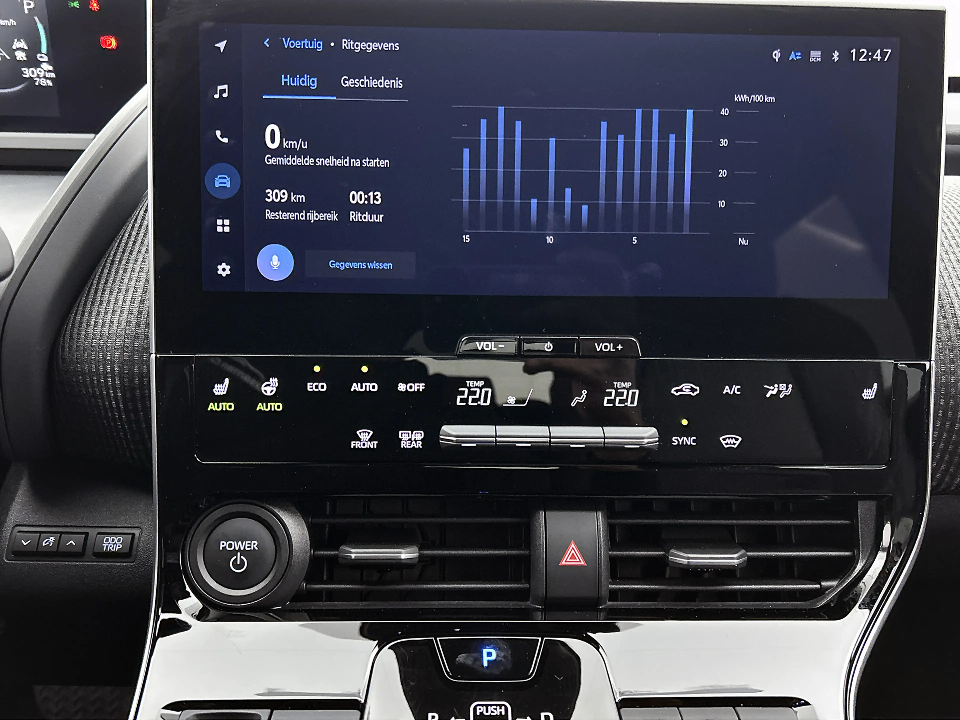 Toyota bZ4X Dynamic 71 kWh | extra Winterbanden met velgen | — photo 10