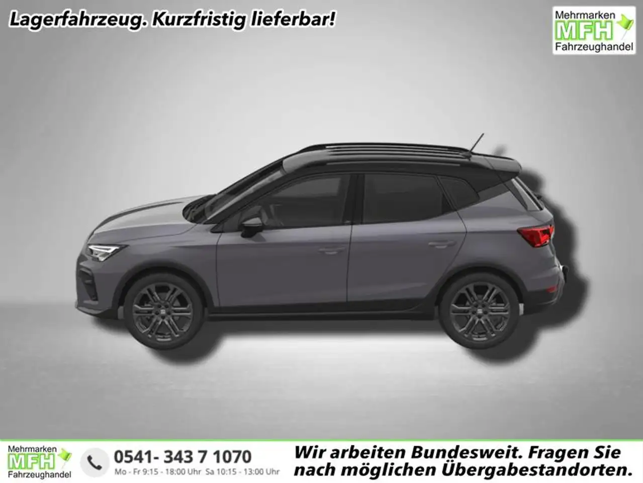 SEAT Arona 2026