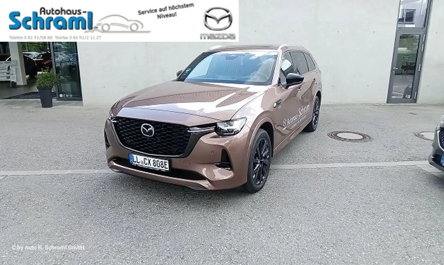 Mazda CX-80 2.5L e-SKYACTIV PHEV 327ps HOMURA PLUS Brun - 1