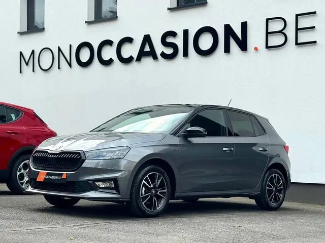 Skoda Fabia main image