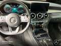 Mercedes-Benz C 300 Cp. AMG Pano Multibeam Burmester Distr. PTS Kırmızı - thumbnail 13