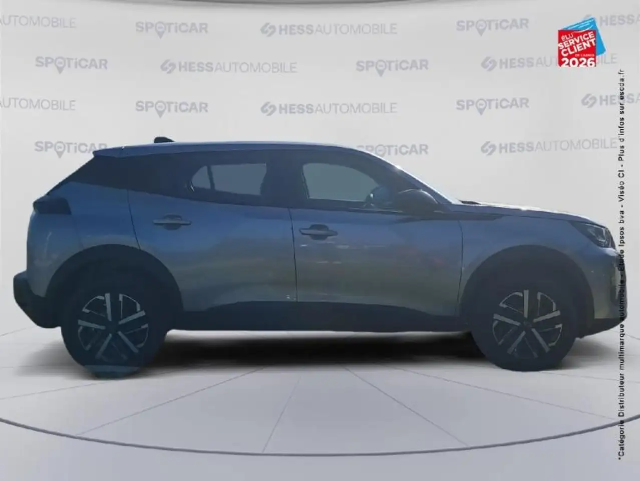Peugeot 2008 2026