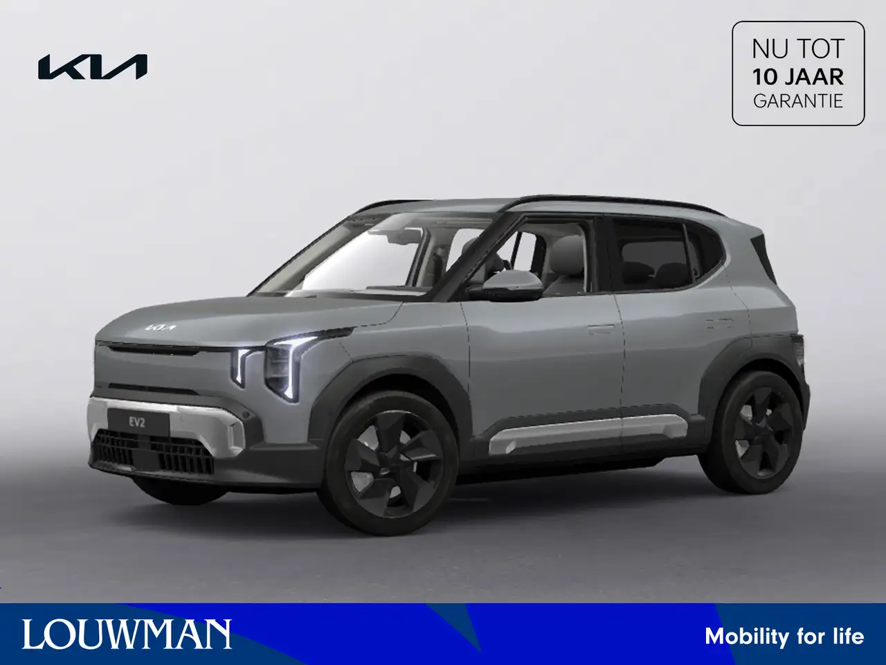 Kia EV2 2026
