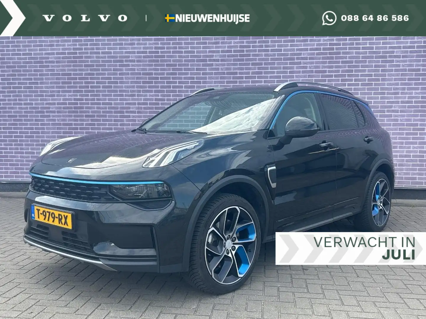 Lynk & Co 01 1.5 TREKHAAK | tot 69 km Elektrisch rijden! | Pano Zwart - 1