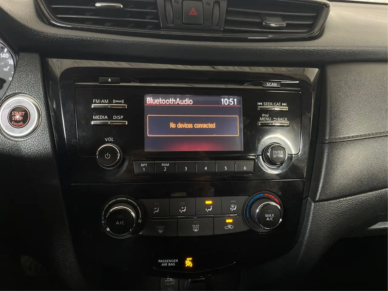 Nissan Rogue снимка Nissan Rogue