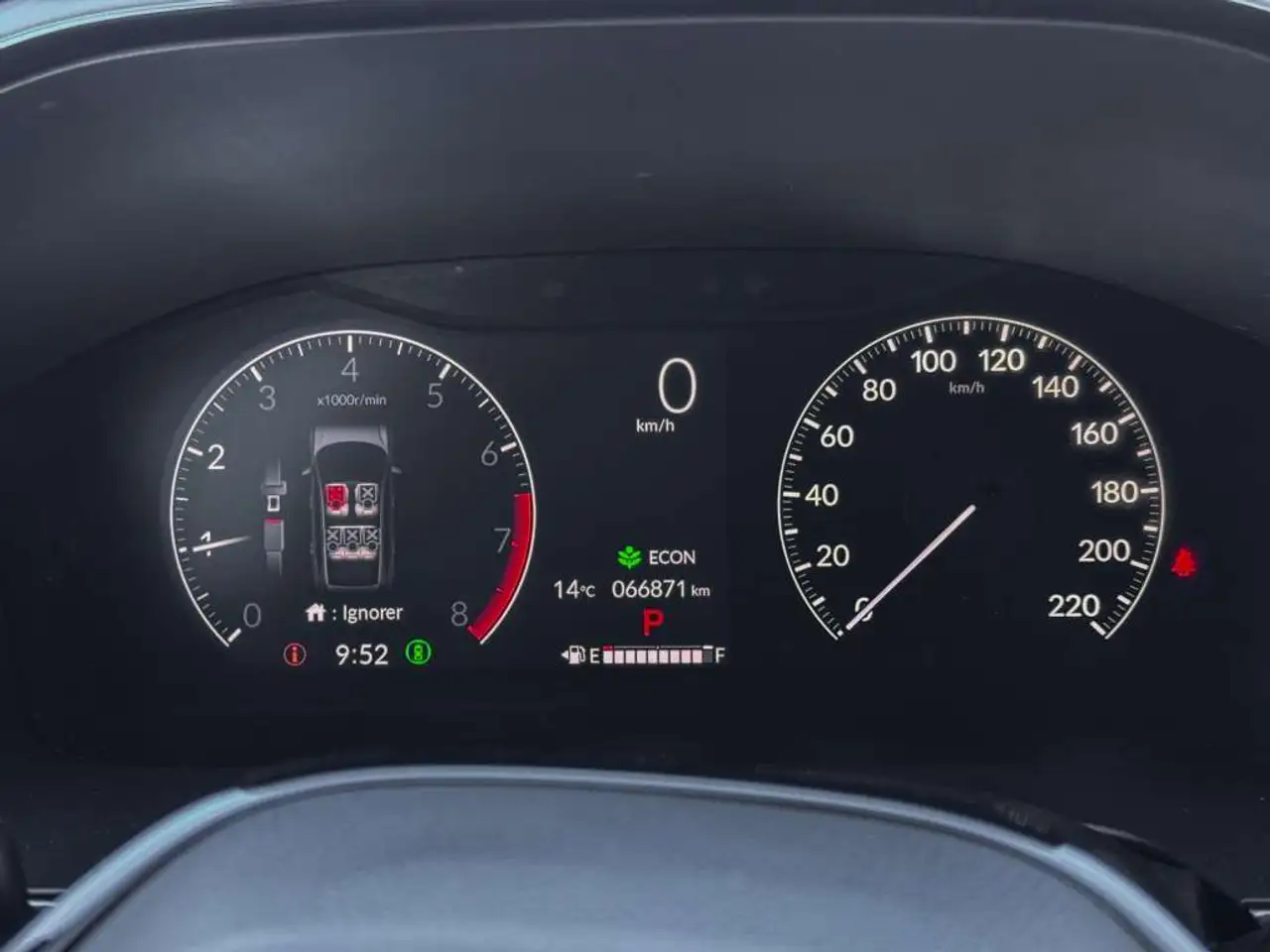 Honda CR-V снимка Honda CR-V