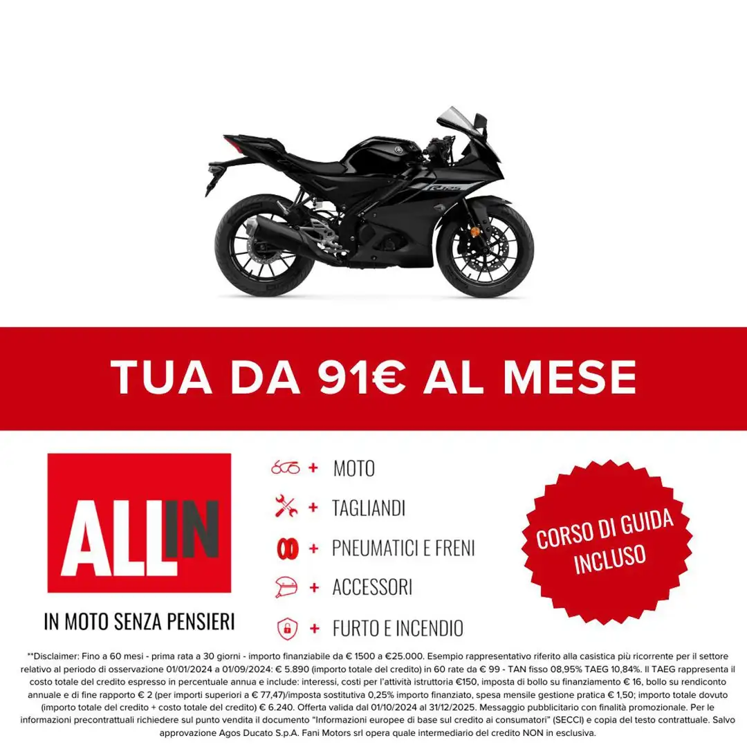 Yamaha YZF-R125 2023 Negru - 2