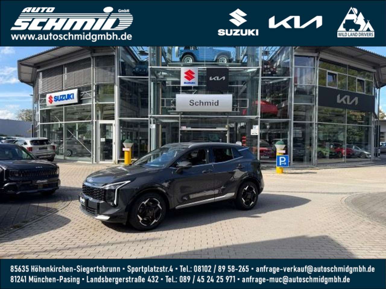 Kia Sportage 2025