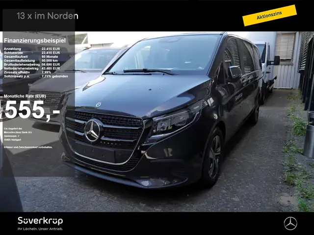 Mercedes-Benz V 250 STYLE+AHK2,5T+MULTIBEAM+360°KAMERA+WINTER