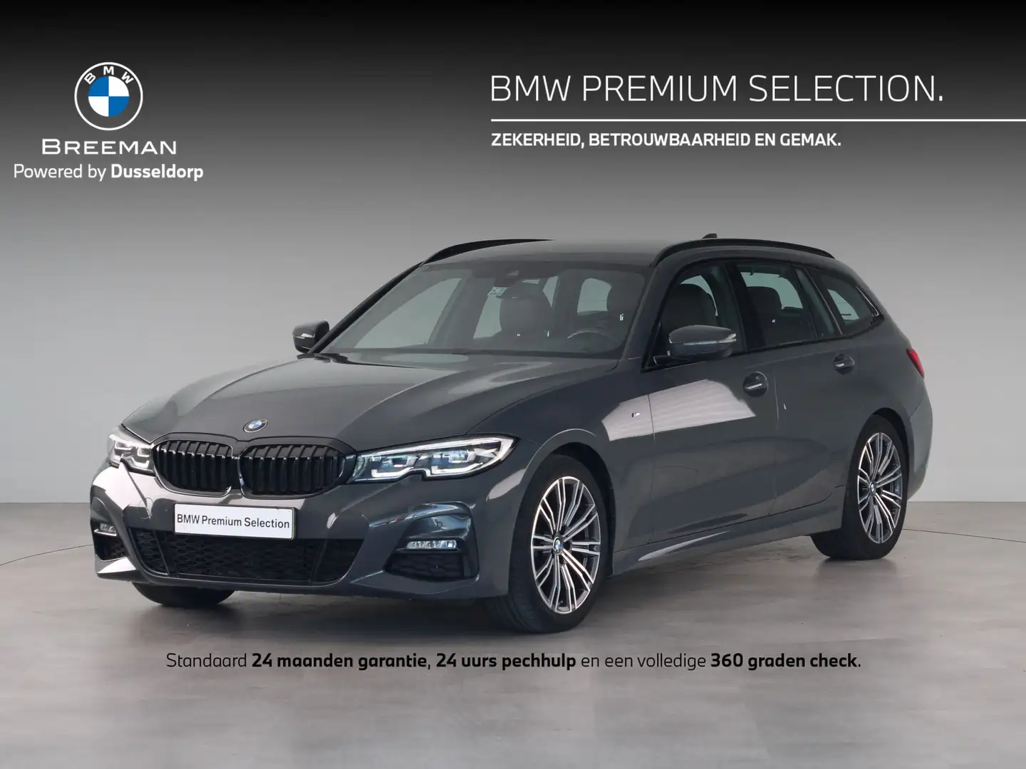 BMW 320 3 Serie 320i M Sport Touring Grau - 1