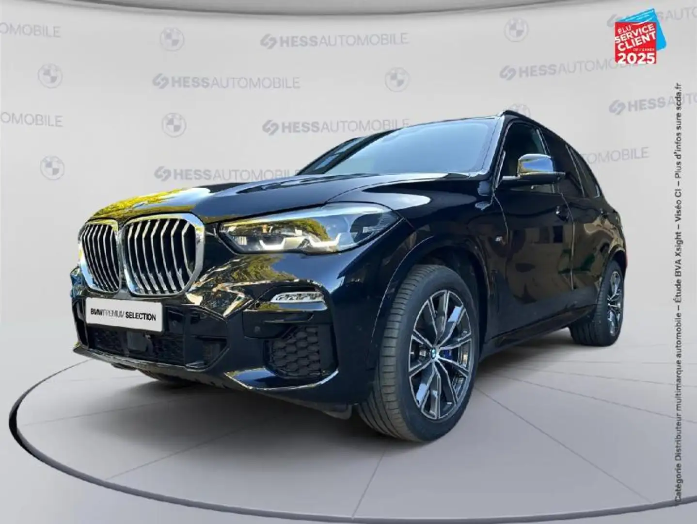 BMW X5 xDrive25d 231ch M Sport Zwart - 1