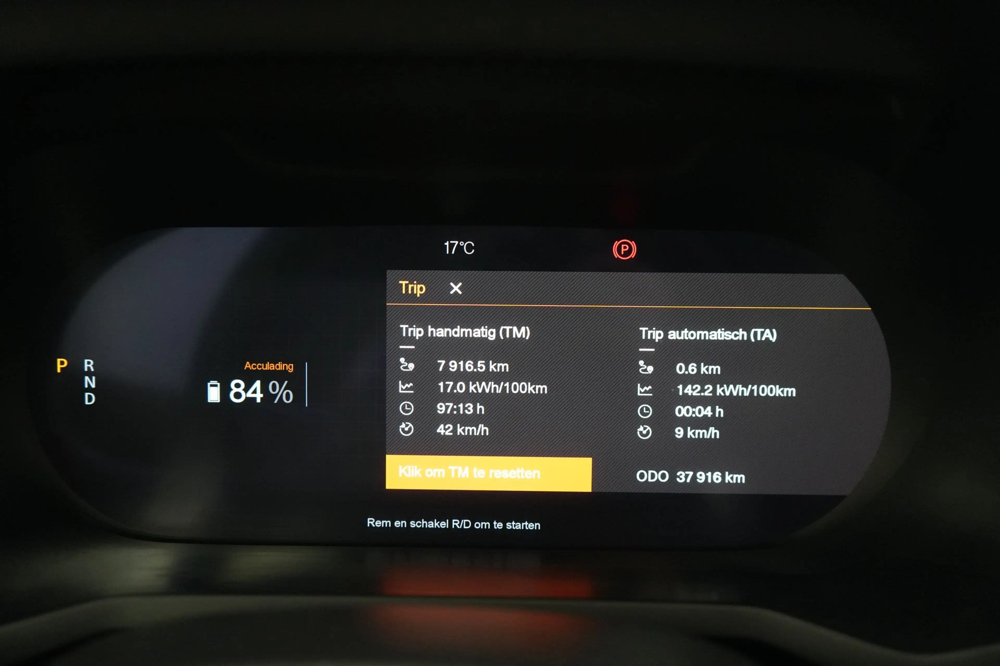 Polestar 2 69 kWh Single Motor Standard Range LED GPS PDC CAM — photo 14