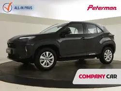 Toyota Yaris Cross Stoelverwarming, Stuurwielverwarming, LED verlichting, Lichtmetalen velgen, Garantie, Mistlampen, Alarm, Nieuwe APK