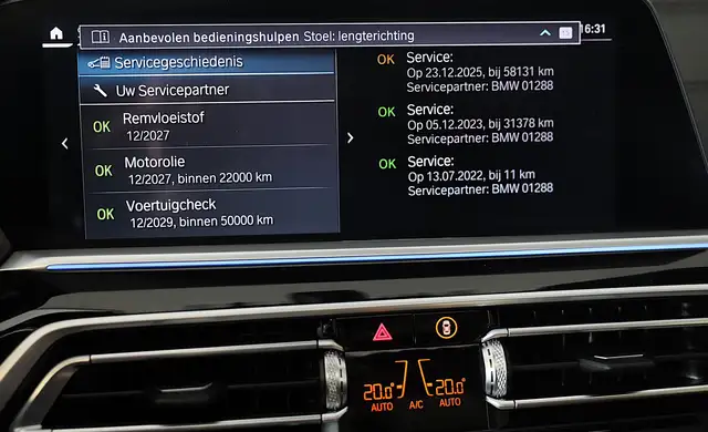 BMW X5 view 14