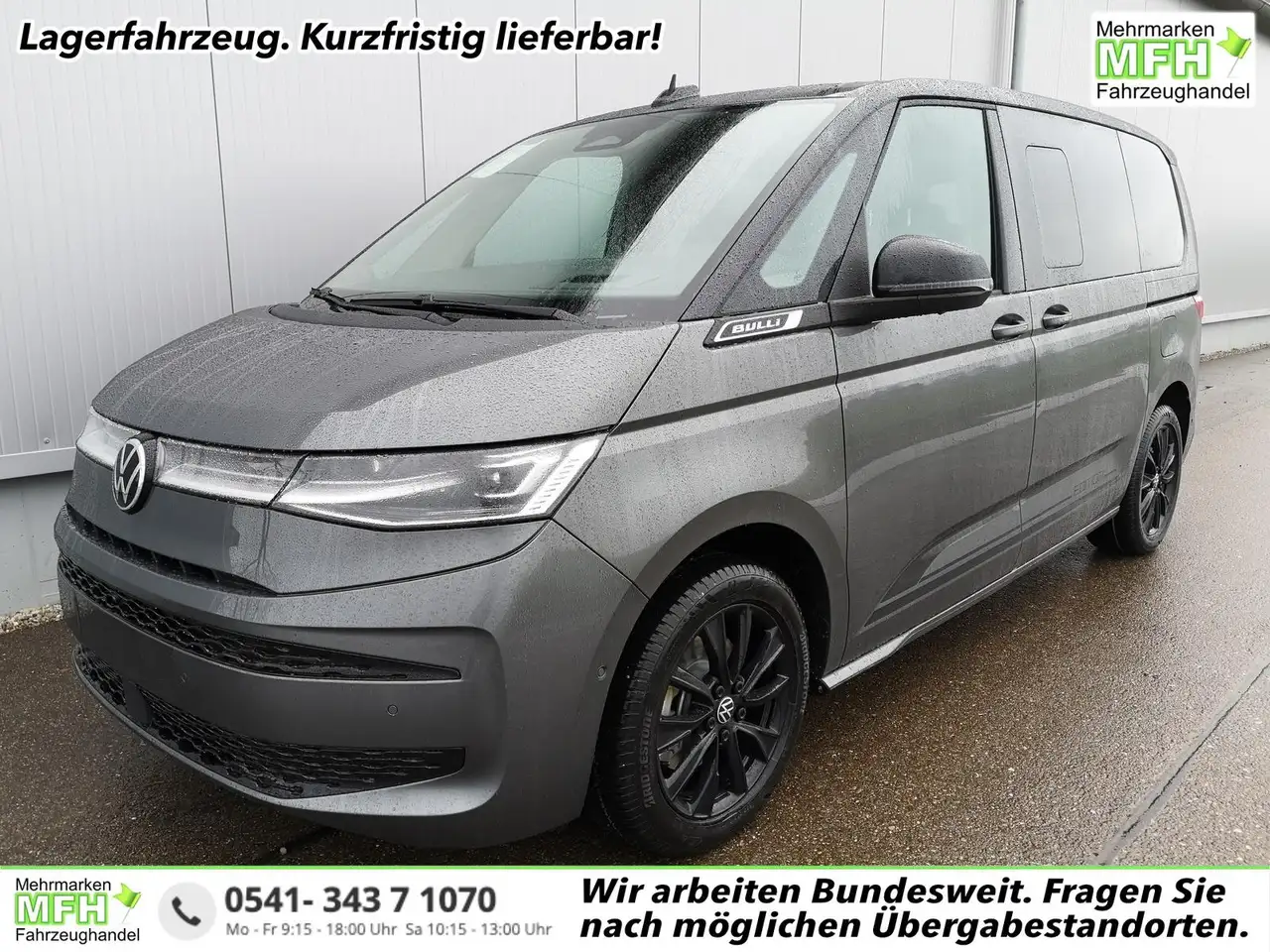 Volkswagen T7 Multivan 2026