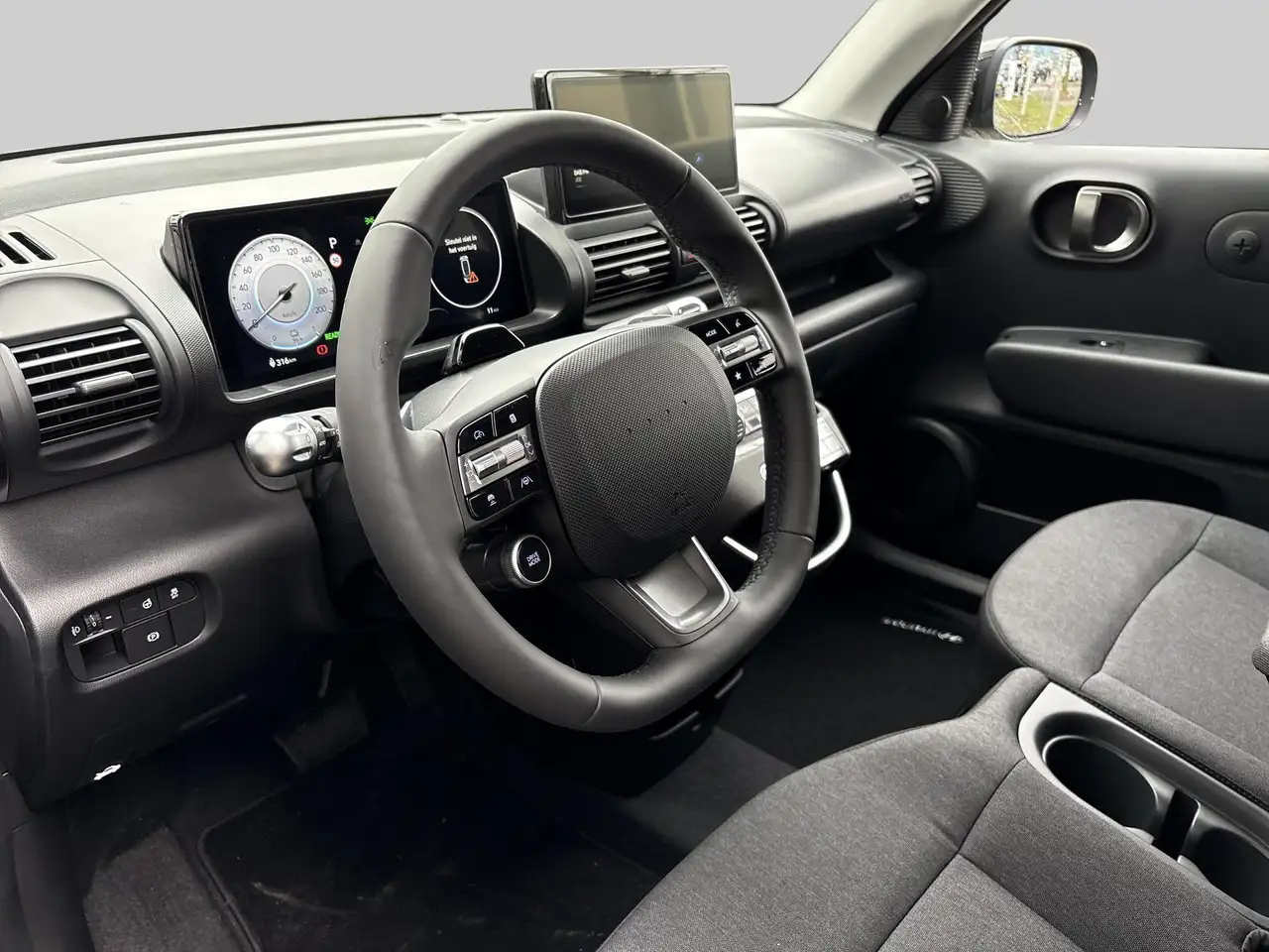 Hyundai Inster 2026