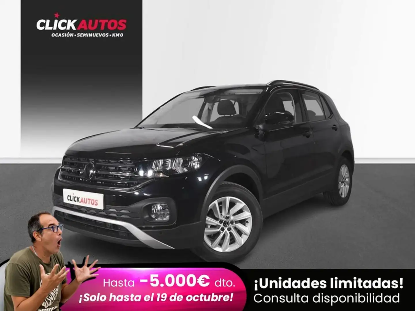 Volkswagen T-Cross 1.0 TSI 110CV Advance DSG Noir - 1
