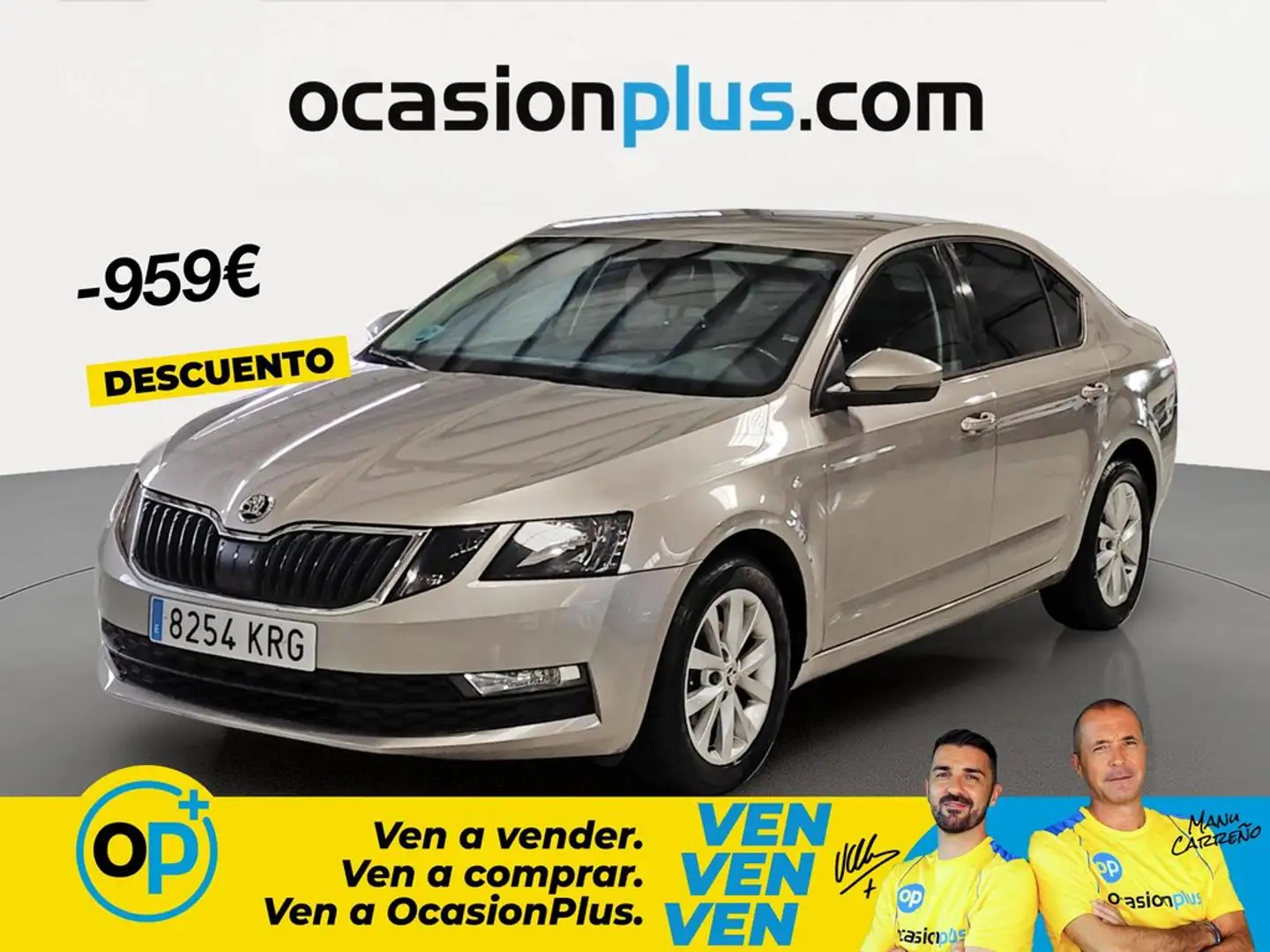 Skoda Octavia 1.6TDI CR Like Beige - 1