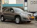Volkswagen Tiguan 1.4 TSI Trend&Fun Grau - thumbnail 3