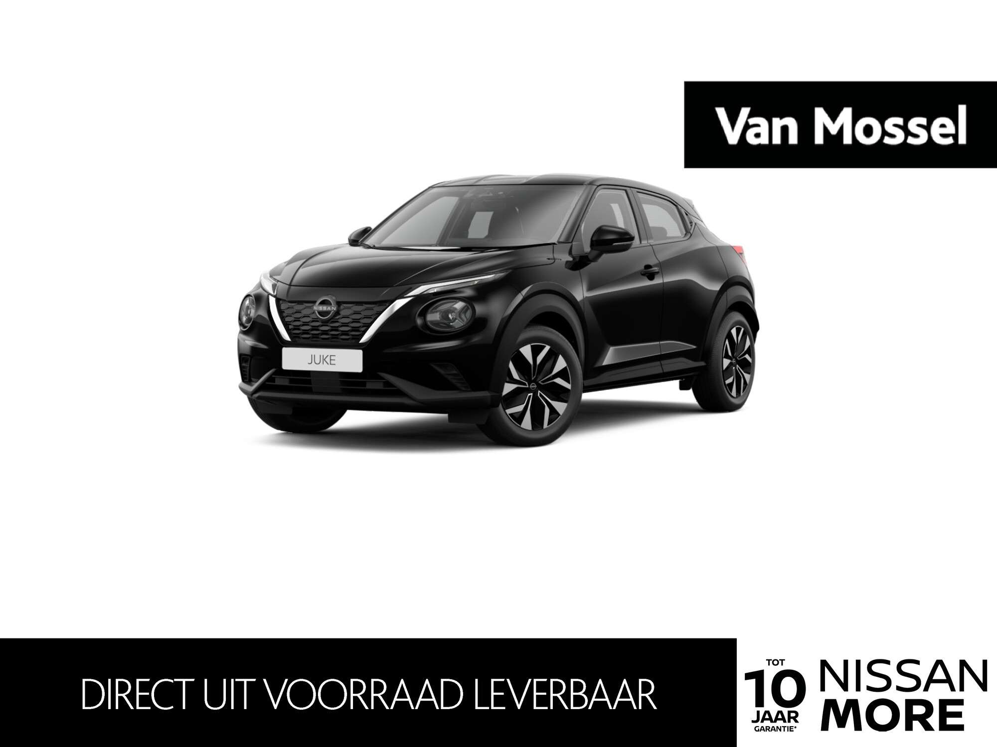2026 Nissan Juke