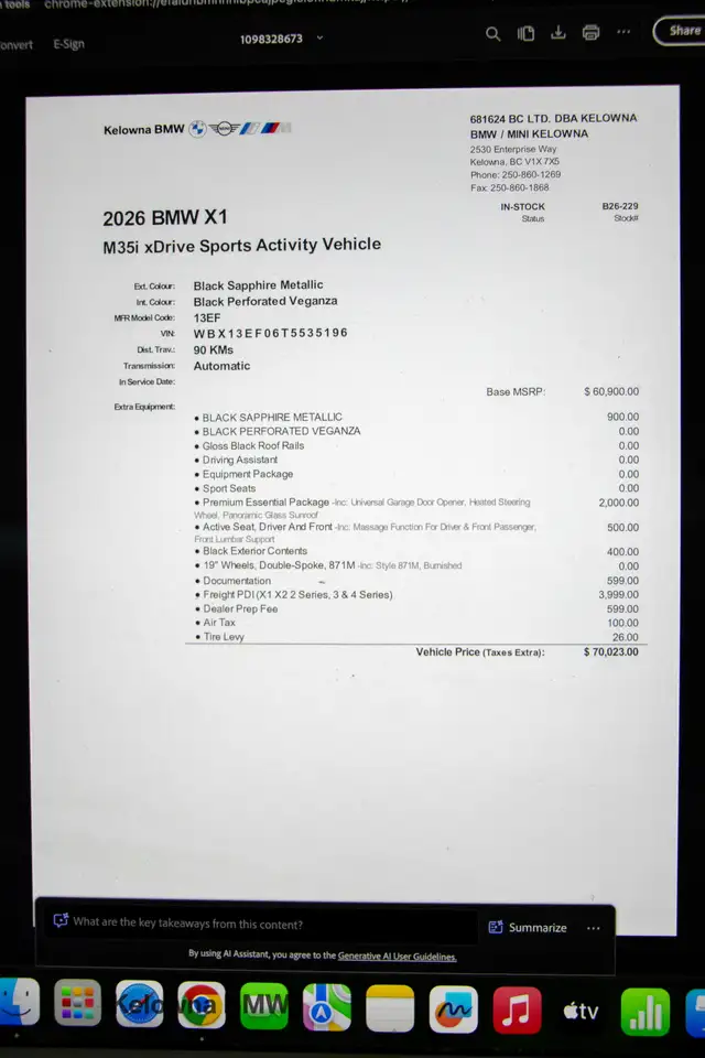 BMW X1 снимка BMW X1