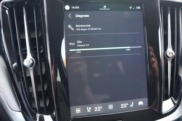 Volvo V60 view 25