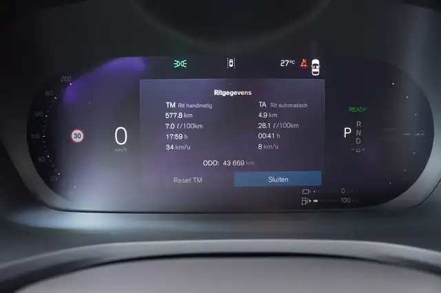 Volvo V60 view 4