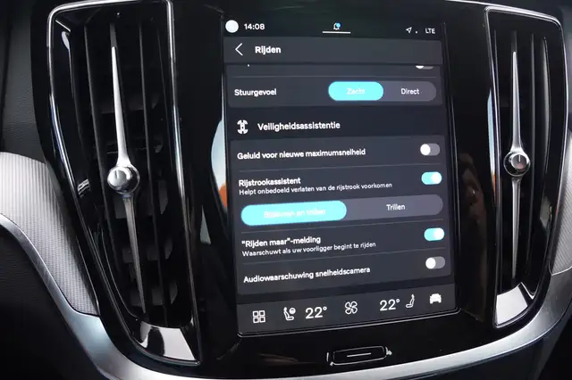 Volvo V60 view 24