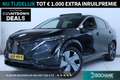 Nissan Ariya Evolve 91 kWh AFN. TREKHAAK / 20 INCH VELGEN / NAP Zwart - thumbnail 1