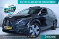 Nissan Ariya Evolve 91 kWh AFN. TREKHAAK / 20 INCH VELGEN / NAP Zwart - thumbnail 1