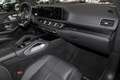 Mercedes-Benz GLS 400 d 4M AMG AHK+PANORAMA+HEADUP+DISTRONIC Schwarz - thumbnail 10