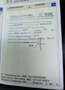 Fiat Croma 1,9 jtd 150 cv  e GPL Beige - thumbnail 8