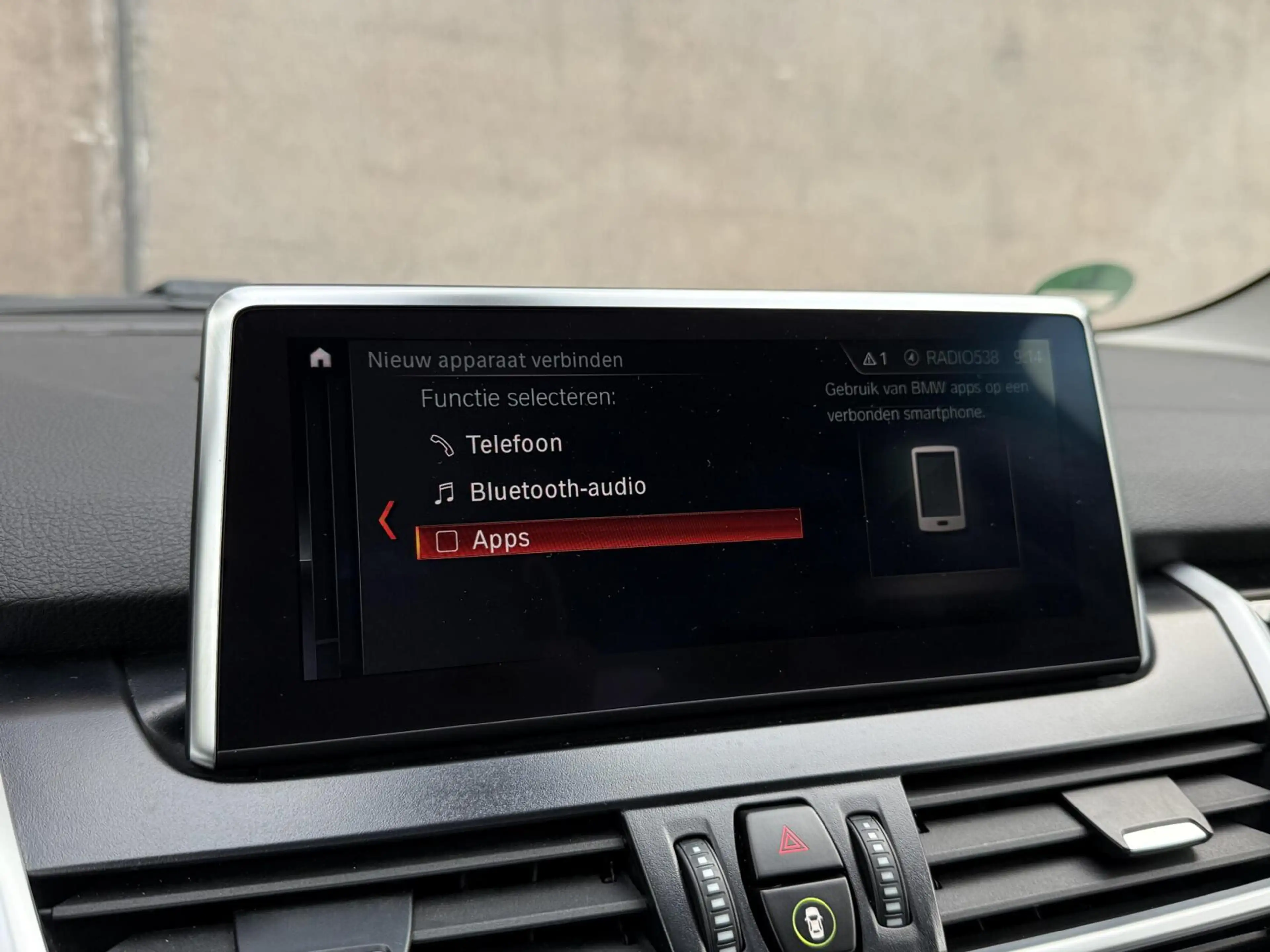 BMW 216 2-serie Gran Tourer 216i 7persoons Business Editio — photo 10