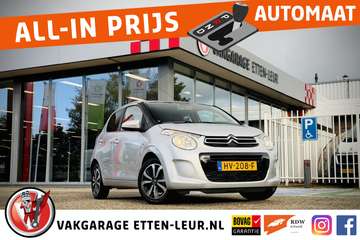 1.0 VTi Shine | AIRCO | CAMERA | BLUETOOTH