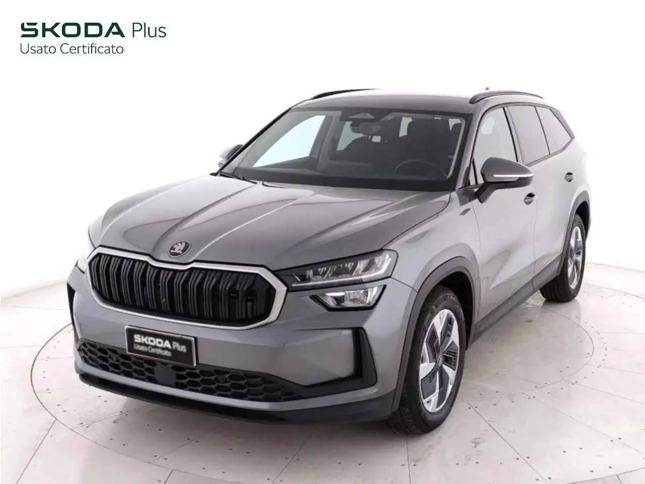Škoda Kodiaq