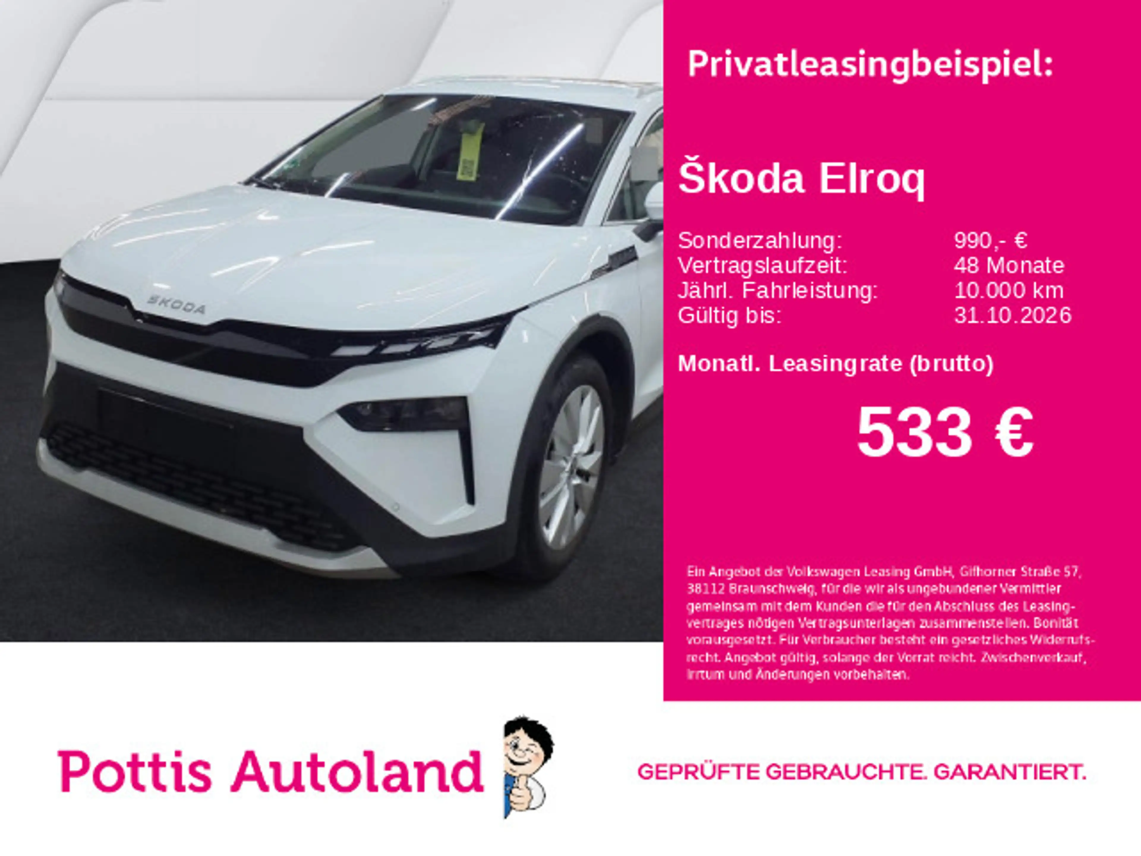 Skoda Elroq 85 LOFT AHK NAVI KAMERA SITZHZG