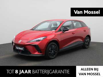 Electric Standard 51 kWh APPLE CARPLAY - ANDROID A