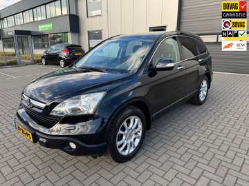 2.0i Executive