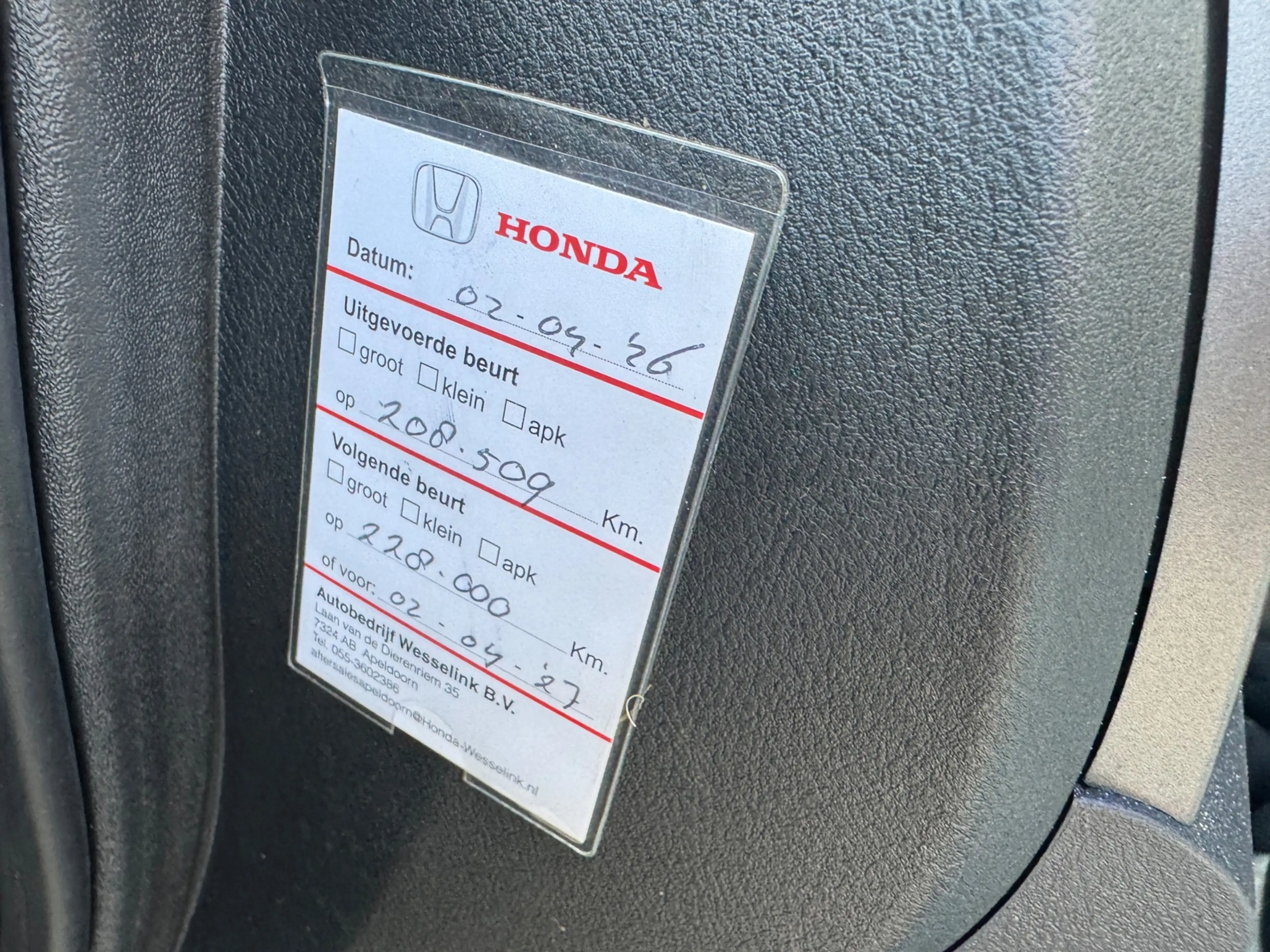 Honda CR-V 2.0i Executive — photo 20