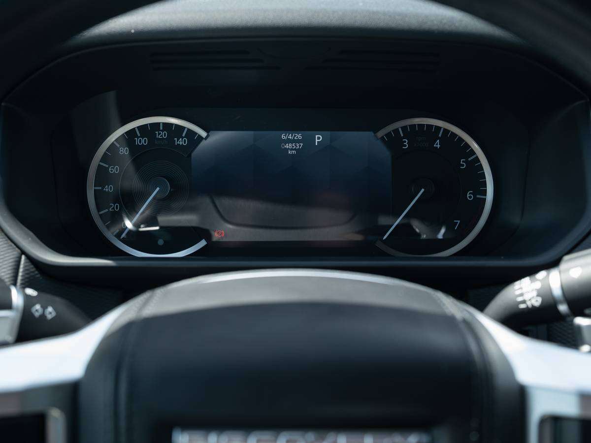 2023 Land Rover Discovery P360 R-DYNAMIC HSE thumb 13