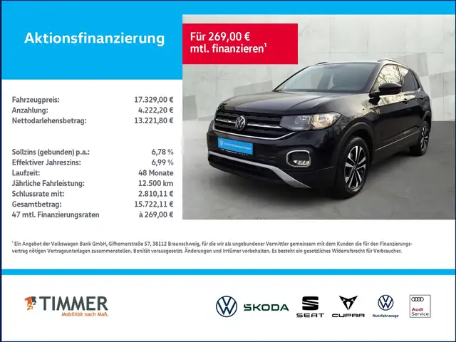 Volkswagen T-Cross 1.0 TSI United OPF DSG *ACC*SITZHEIZUNG*KAMERA*AP