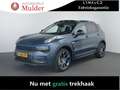 Lynk & Co 01 1.5 | Trekhaak | Pano | ACC | 360 Camera Blauw - thumbnail 1